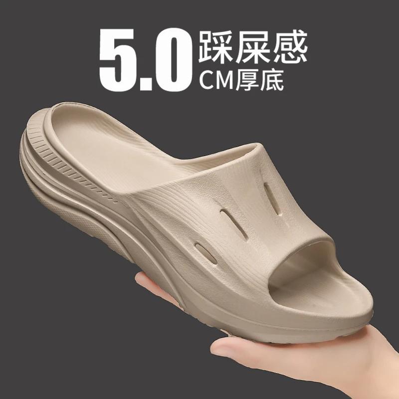 

Hot Sale Mens Concise Slippers Fashion Men s Waterproof Shoe Summer Male Anti-Slip Slides Outdoor Men Light Soft Beach Sandals 43-44 білий