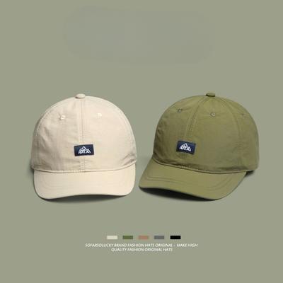 American Retro Short Edge Baseball Hat Men's Summer Quick Drying Outdoor Sports Sunshade Thin Short Brim Baseball Hat