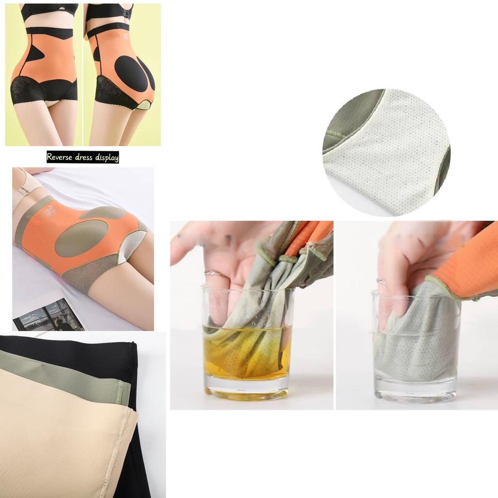 High Waisted Tummy Control Shapewear Panties