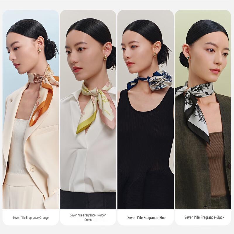 Wanshili 2025 Qilixiang Print Silk Scarf