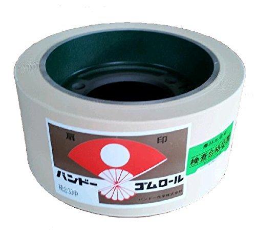 

Rice Husking Roll Integrated Medium 50 Type Bando Chemical Husking Machine Rubber Roll ShiBDPZZ