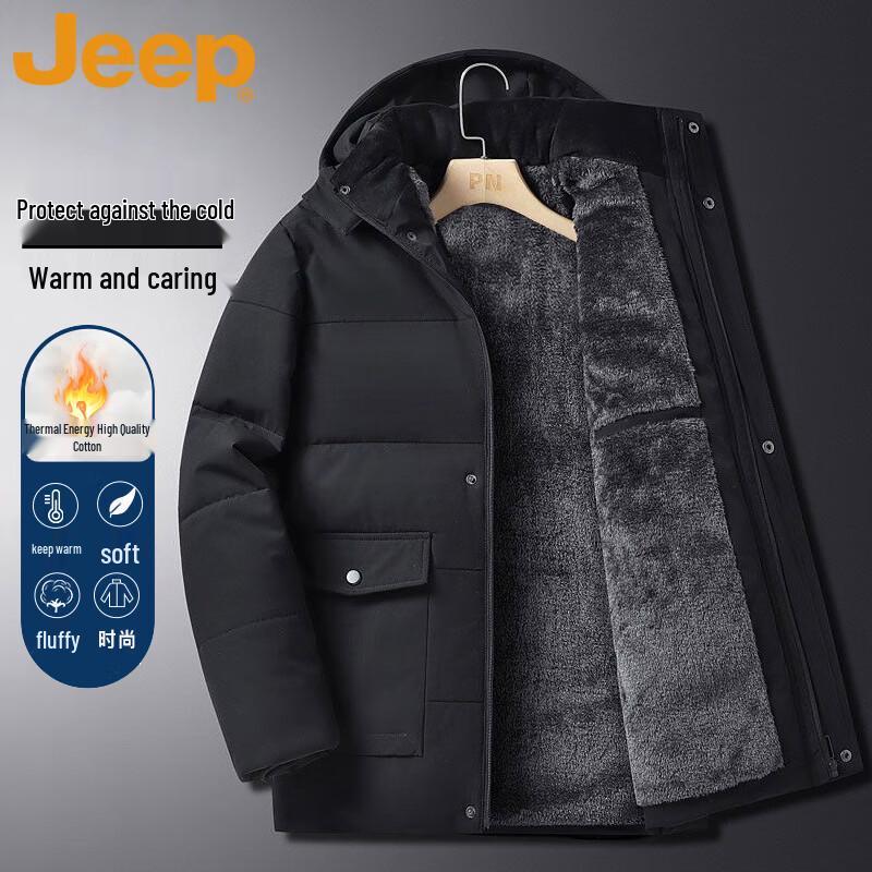Jeep Men's Fleece-Lined Hooded Winter Jacket