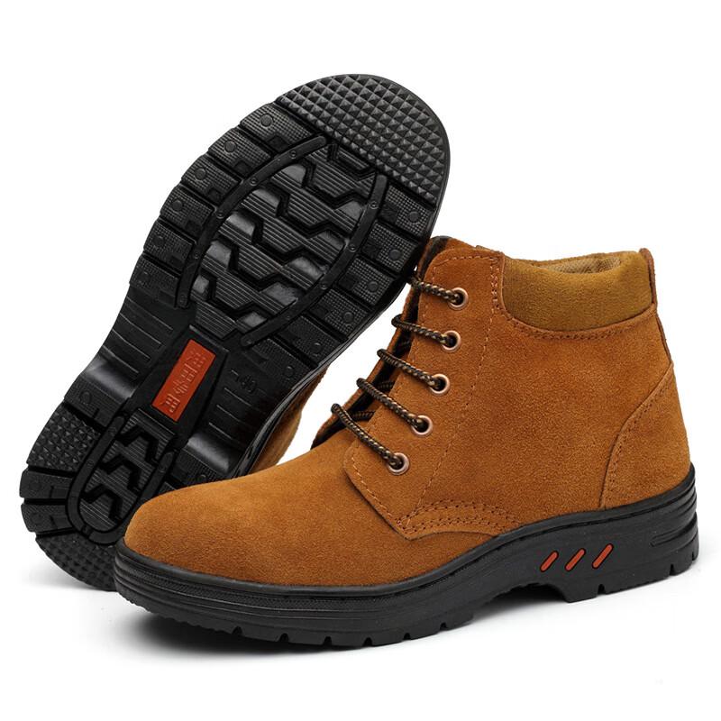 BoFuNiao Lightweight Steel Toe Safety Work Shoes 46