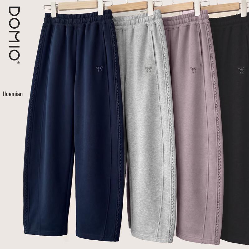 Duomiaowu Girls  Curved Wide-Leg Pants 150
