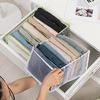 Wardrobe Organizer, 7 Grids Washable Clothes Organizer for Folded Clothes, 2 Pieces Foldable Wardrobe Clothes Organizer for Jeans, Dividers Nylon
