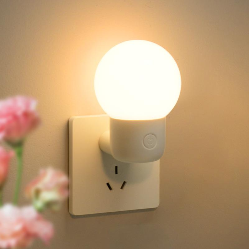 Energy-Saving Night Light - Baby Feeding & Sleep Aid with Remote Control, Eye Protection, Bedside Lamp, Free Shipping