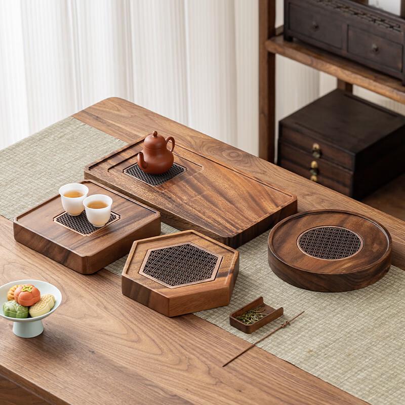 MULTIPOTENT Walnut Solid Wood Square Tea Tray