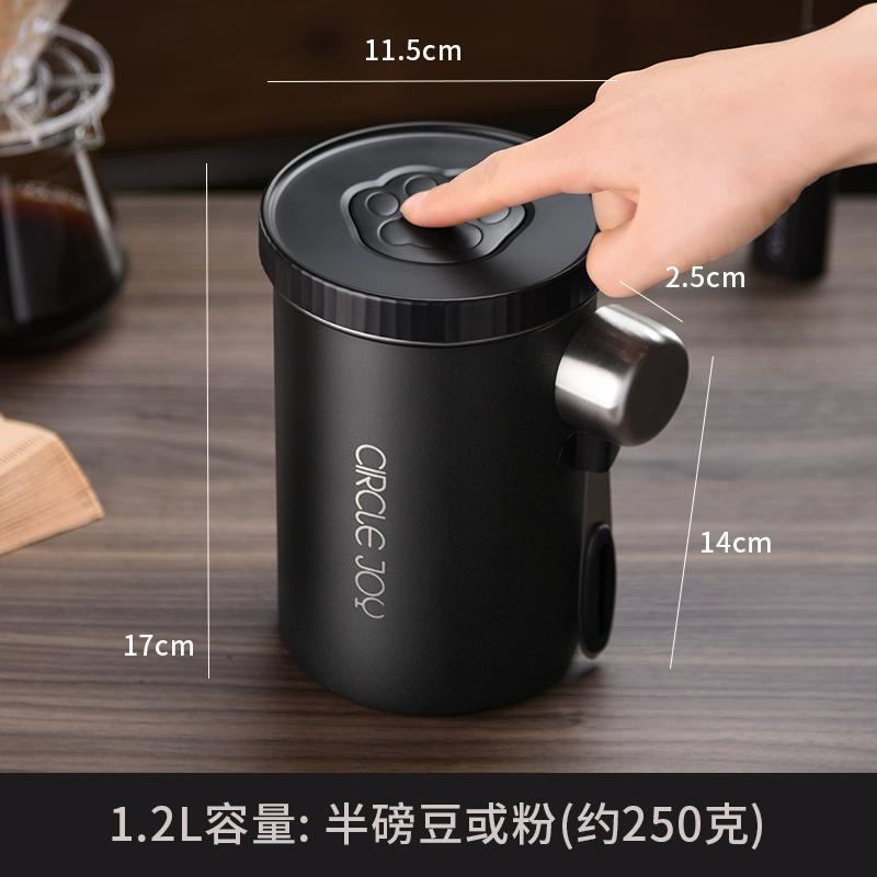 Circle Joy Coffee Bean Storage Jar Coffee Powder Sealed Jar Stainless Steel One-way Exhaust Storage Jar