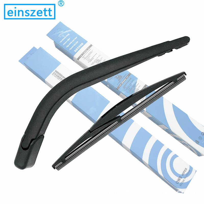 Suzuki Rear Wiper Blade for Alto, Jimny, Swift, Liana, Vitara