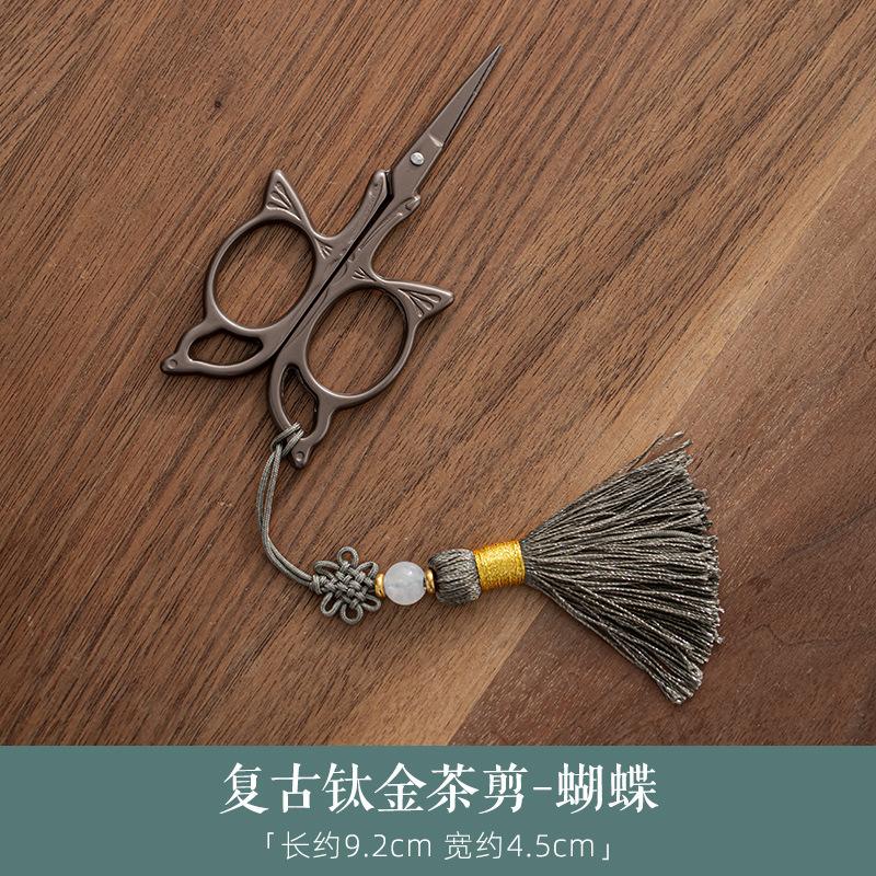

Ретро Кисточка Титановое Золото Чайные Пакеты Ножницы Вышивка Резка Шитье Портновские Ножницы Рукоделие DIY Бытовые Подарок для Чайной Церемонии