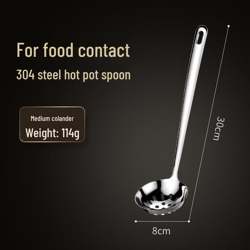 304 Stainless Steel Long Handle Hotpot Skimmer