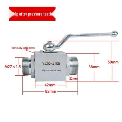 Mechaninė įranga – Rutuliniai vožtuvai