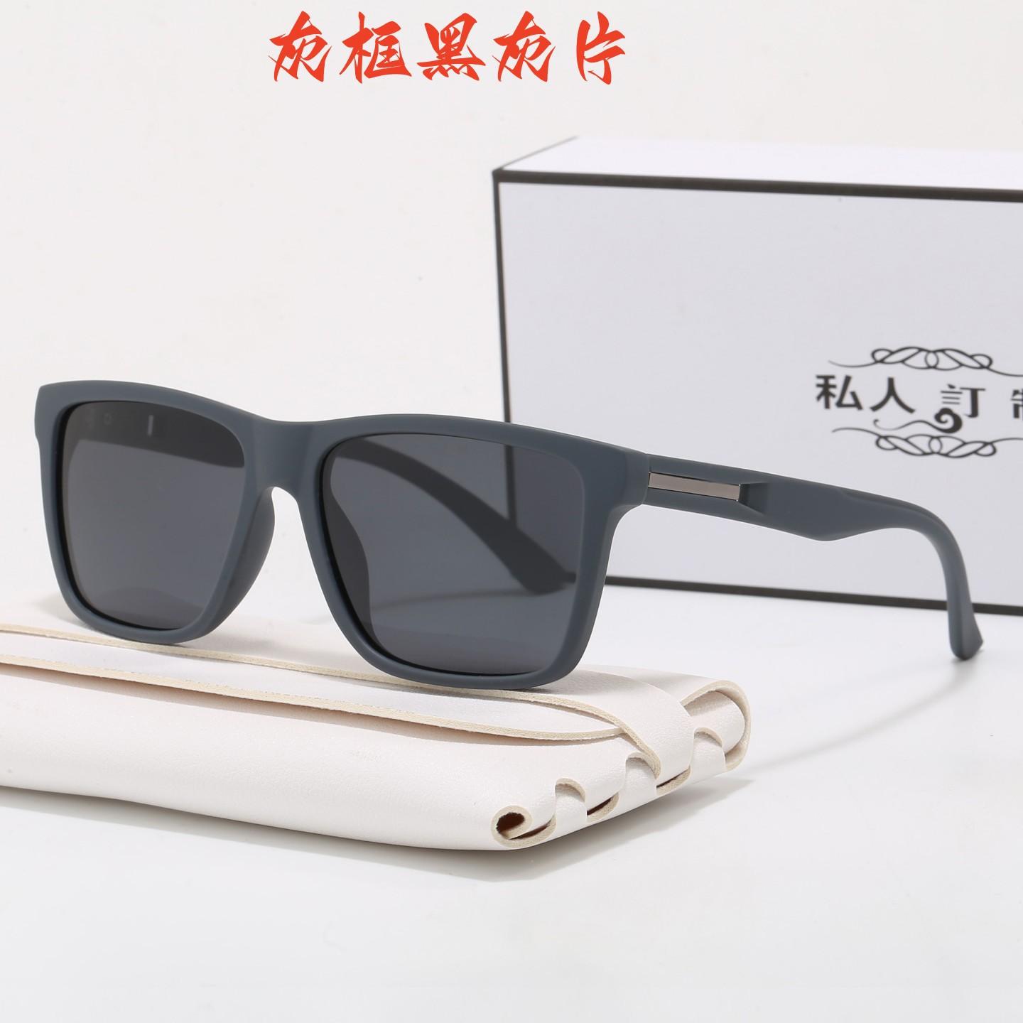 

Polarized Sunglasses For Driving, Men S Sunglasses, Men S Glasses, Driving Glasses, Driver S Uv Protection polarized sunglasses