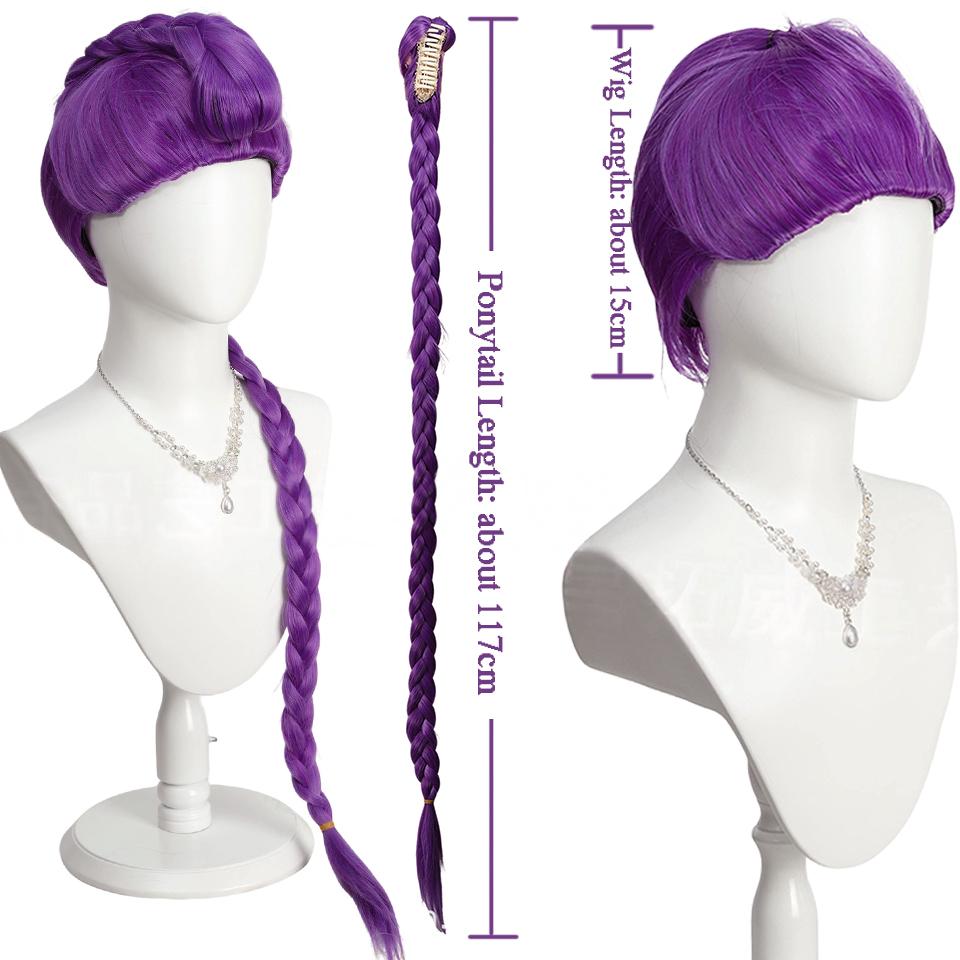 Synthetische Cosplay-Perücke Damen Lila Vollkopfperücke mit einzelnem Pferdeschwanz Geeignet für Halloween und Weihnachts-Cosplay