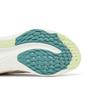 Asics Gel Nimbus 26 'White Birch' 1011B794-102