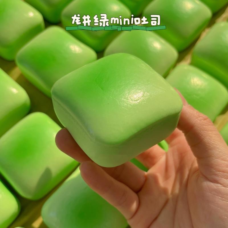 Squishy Cheese Bread Stress Relief Fidget Ball Squeeze Ornament Decompression Squishy Baked Party Gifts