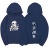 Jujutsu Kaisen Gojo Satoru Hoodie Double Sided Fleece Sweatshirt Front Back Japanese Kanji Manga Anime Pullover