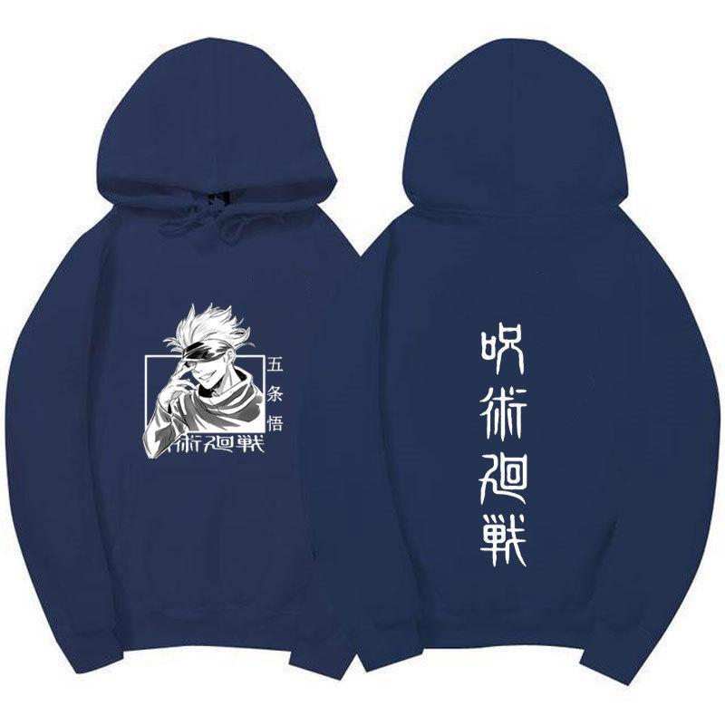 Jujutsu Kaisen Gojo Satoru Hoodie Double Sided Fleece Sweatshirt Front Back Japanese Kanji Manga Anime Pullover