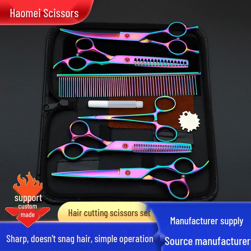 Purple 7-Inch Pet Grooming Scissors Set