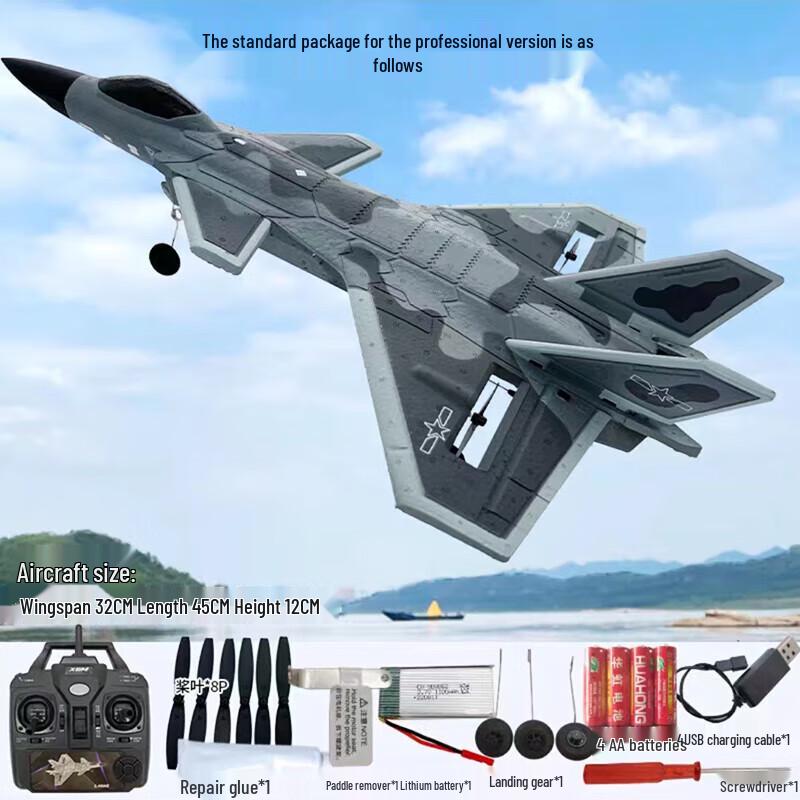 J-20 & F-22 Fighter Jet Model Collection