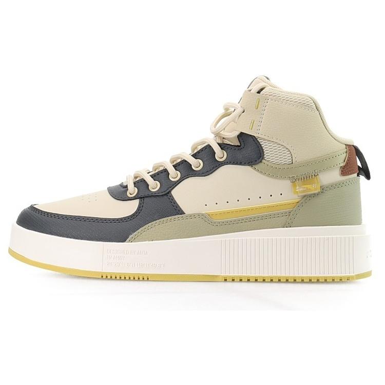 ANTA Life Series Sneakers Platform High Beige Grey Men s 912238011-9 EU 40