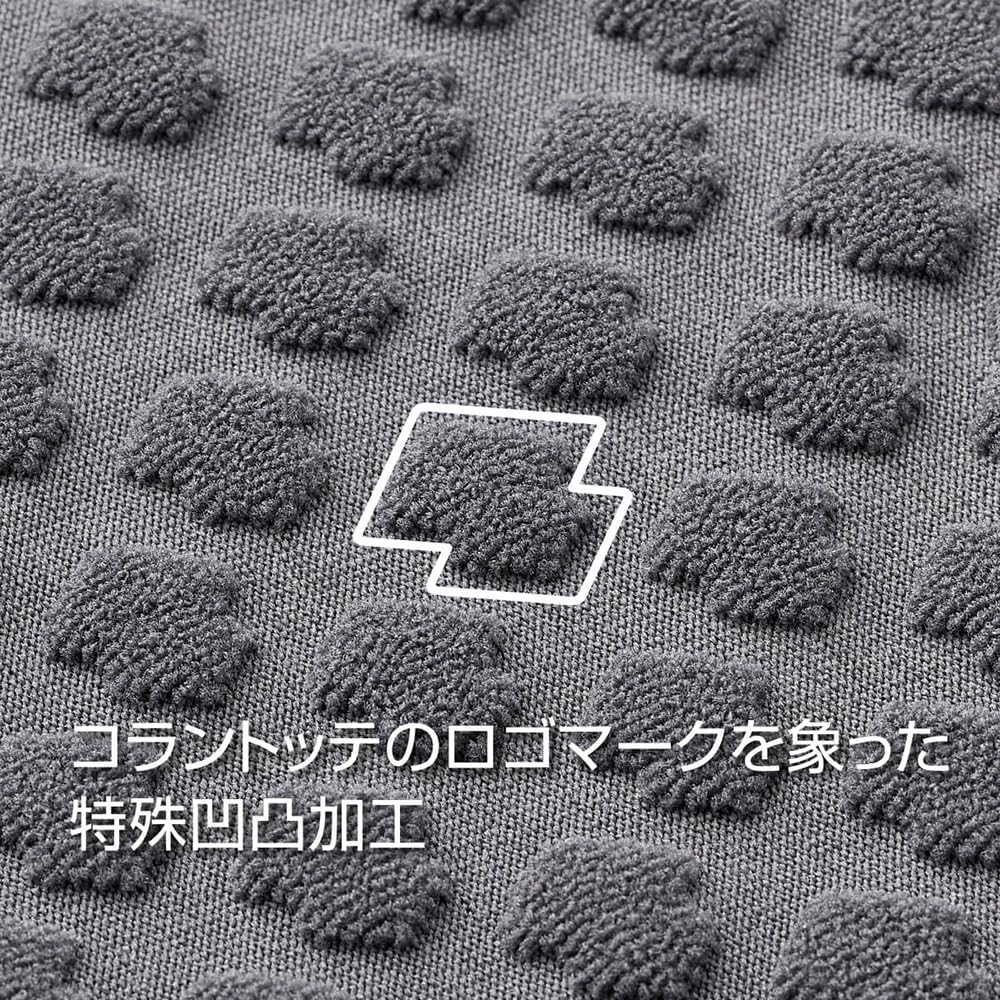 Colantotte RESNO MAGNE Recovery Wear PLUS Short Sleeve Heather Gray (XL)