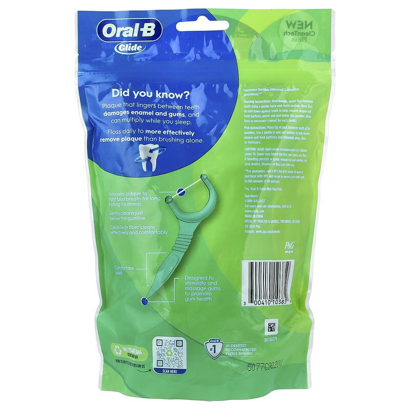 Glide, Scope Outlast Floss Picks, Mint, 150 Floss Picks