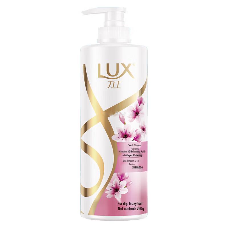 lux Peach Blossom & Cool Fragrance Hair & Body Set