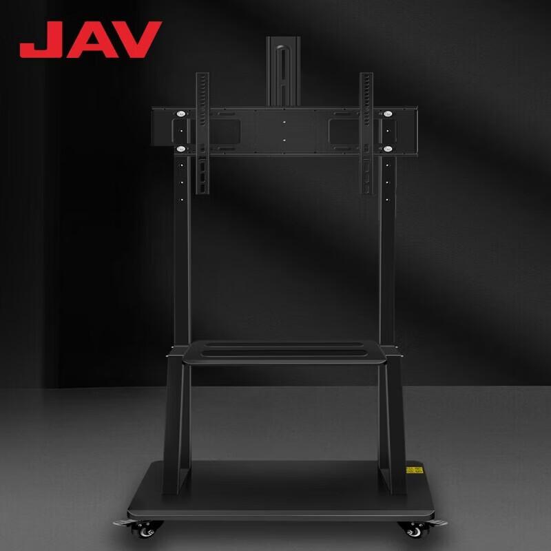 Interactive Flat Panel Mobile Stand (CN version)