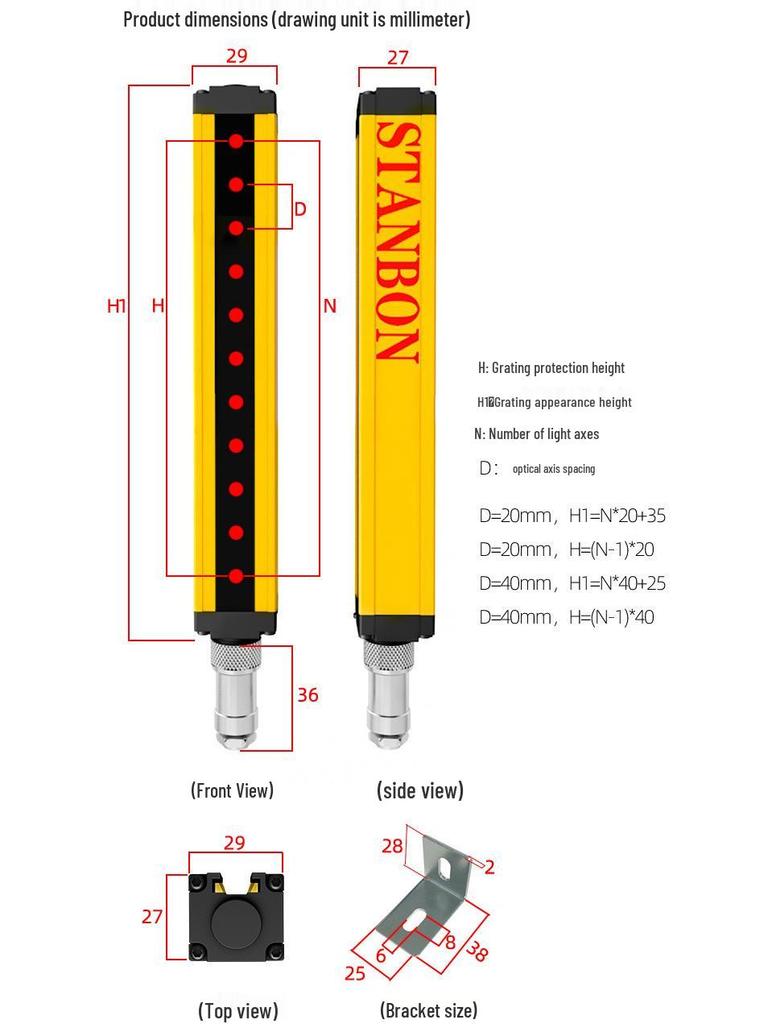 Schtranbon STD Infrared Safety Light Curtain Sensor for Punch Press Protection