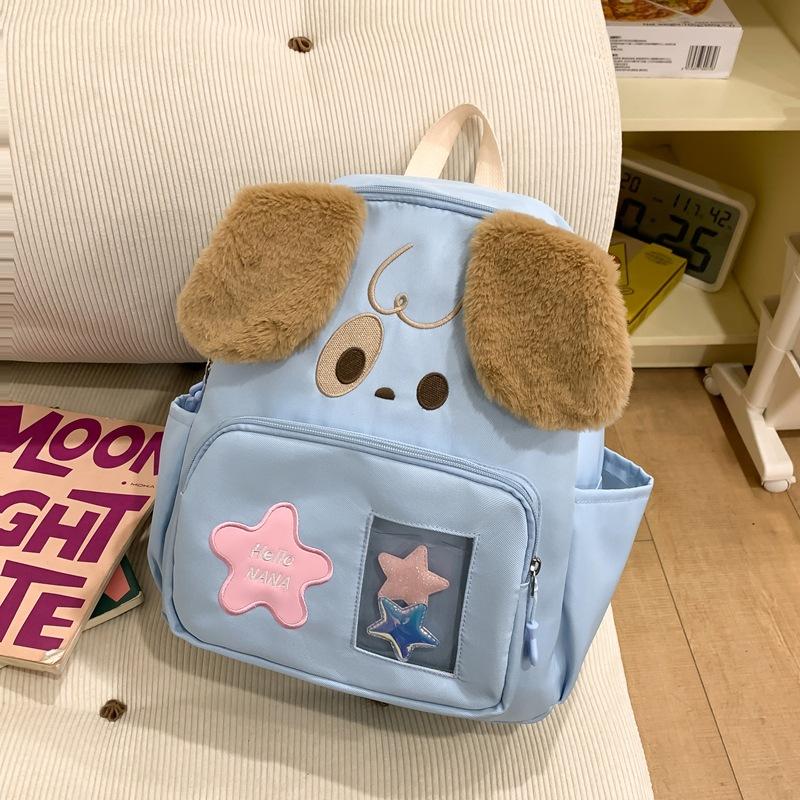 Schoolbag Kindergarten Schoolbag Girl Cartoon Cute Puppy Shape Backpack Children Super Cute Foreign Style Boys Casual Backpack