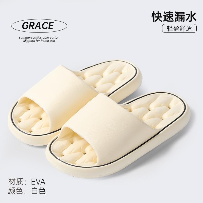 Bathroom Slippers Summer Indoor Leakage Bathing Non-slip Thick Bottom Household Home Quick-drying Hollow Slippers Summer