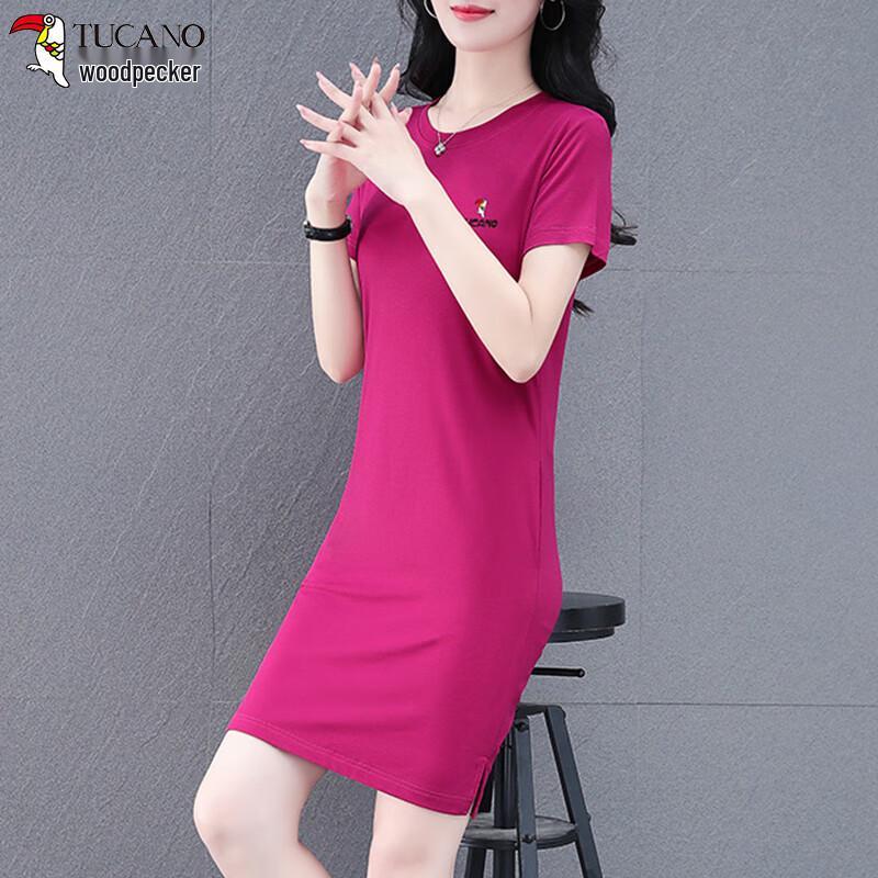 Pokemaoke Women's Ice Silk Mid-Length Slit Dress