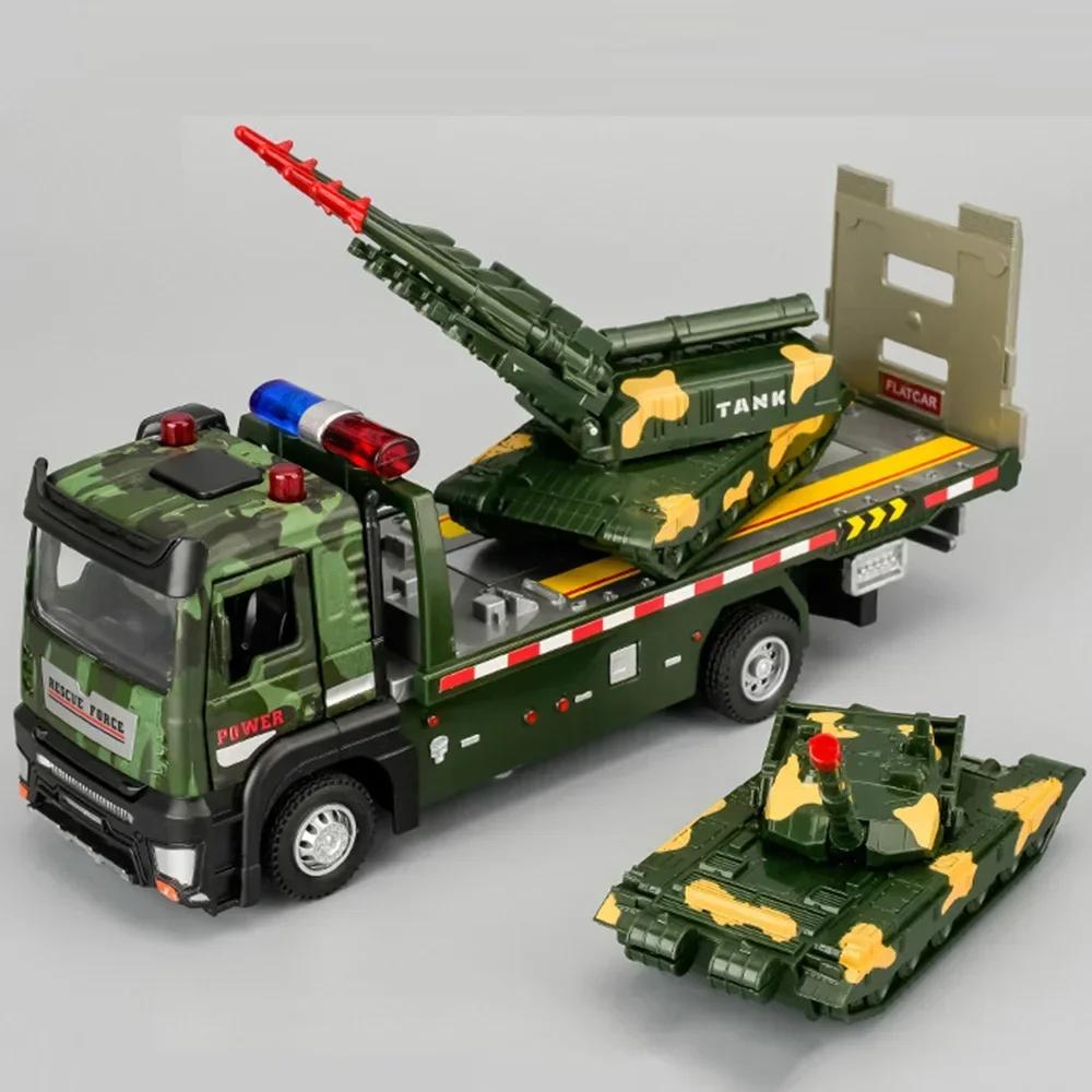 ABAE1 1:32 Militärpanzer Flachbettanhänger Modell Spielzeug Auto Legierung Druckguss Transportfahrzeug Ton Licht Rückziehmechanismus Tür Geöffnet Spielzeug Kindergeschenk