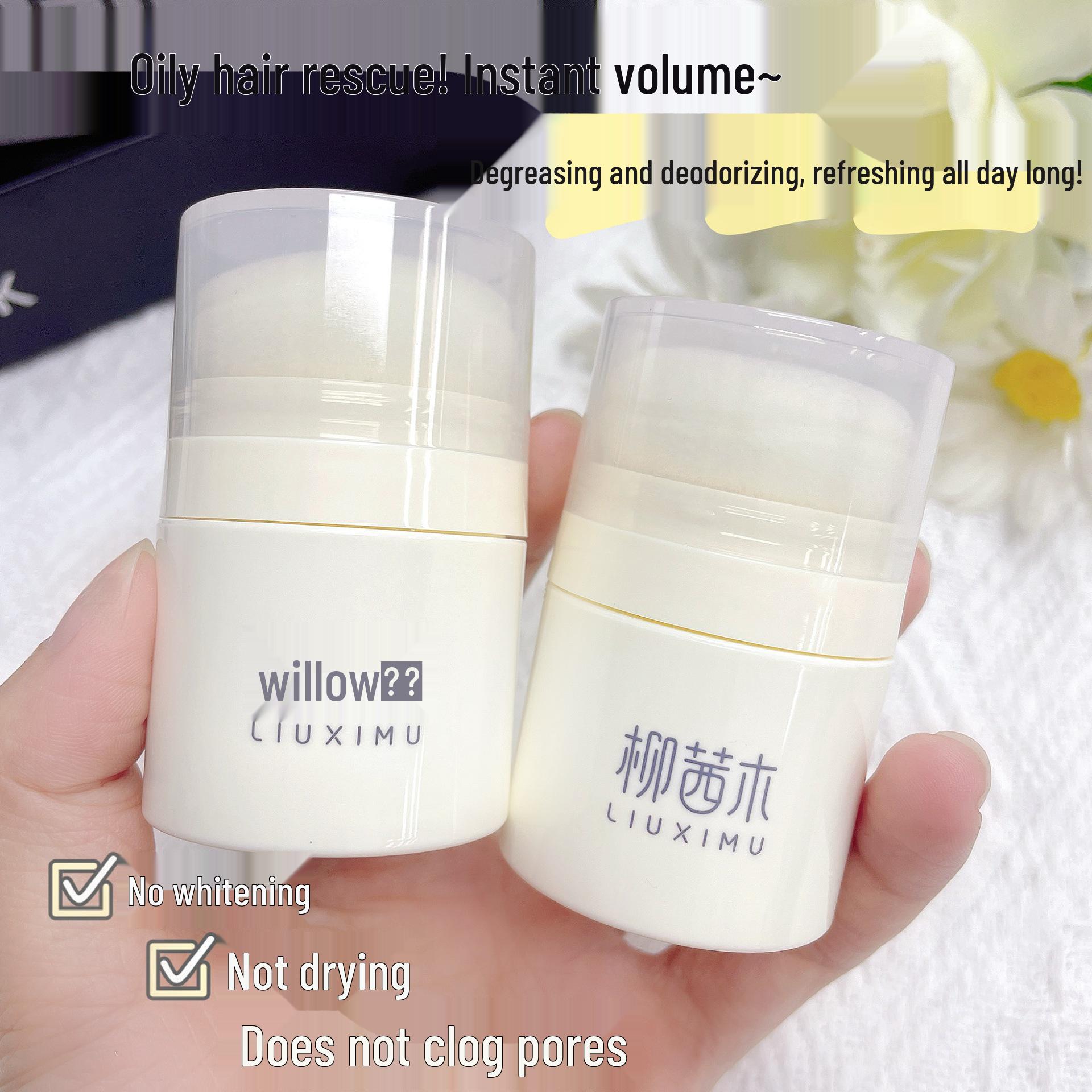 

Пудра для волос Willow Qianmu для контроля жирности и придания объема линии роста волос L-002 8g