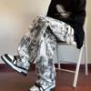 Youth Spring/Fall Casual Pants: Retro High-Street Straight-Leg Pants with Tie-Dye Unique