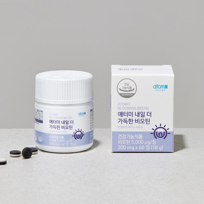 Biotine en fleurs 300 mg * 60 unités