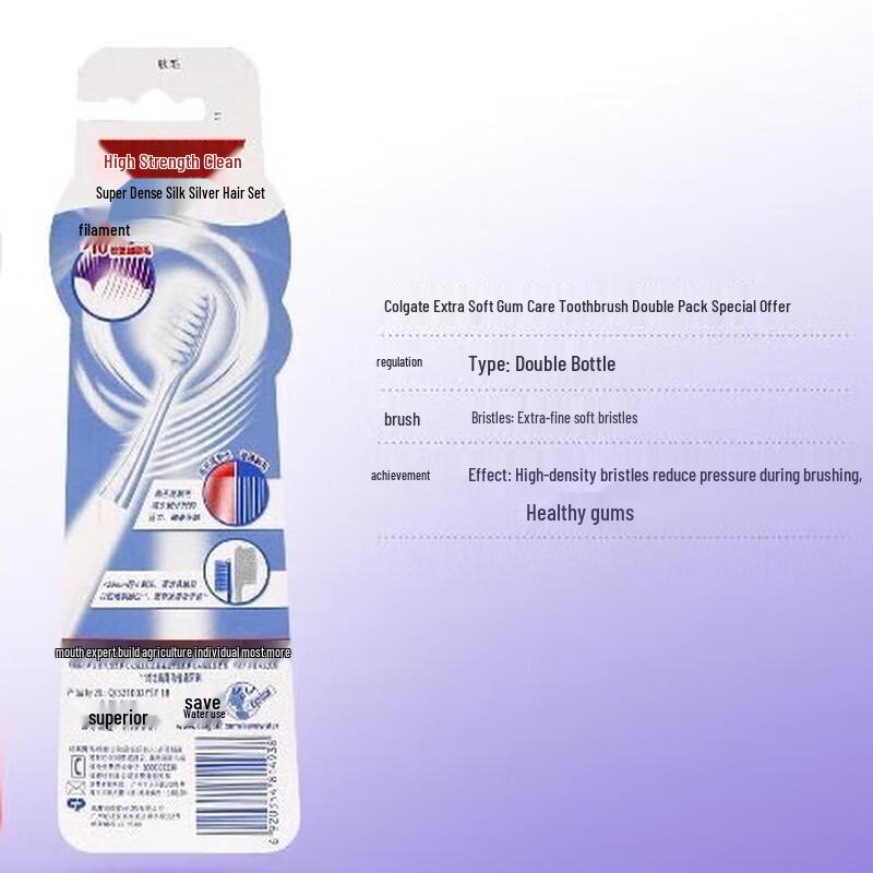 Liu Shen Summer Daily Care Combo Set