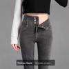 Women's High-Waisted Fleece-Lined Slimming Pencil Jeans - Autumn/Winter 2024 Straight-Leg Pants
