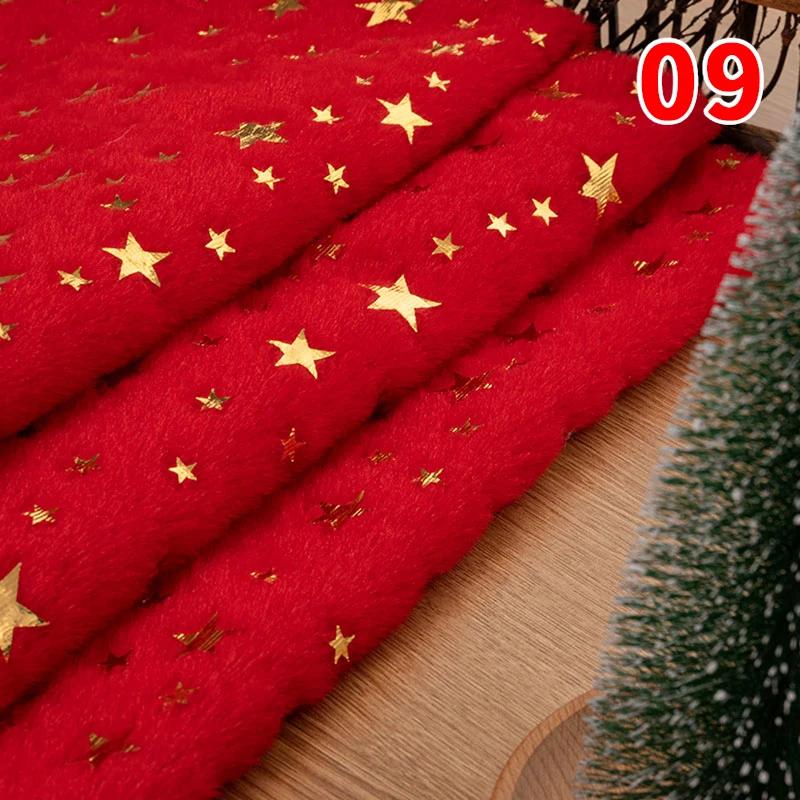 160X50Cm Pv Velvet Gilded Snowflake Velvet Fabric for Christmas Decoration Pillow Cover Women's Hoodie Handmade Diy Sewing Cloth
