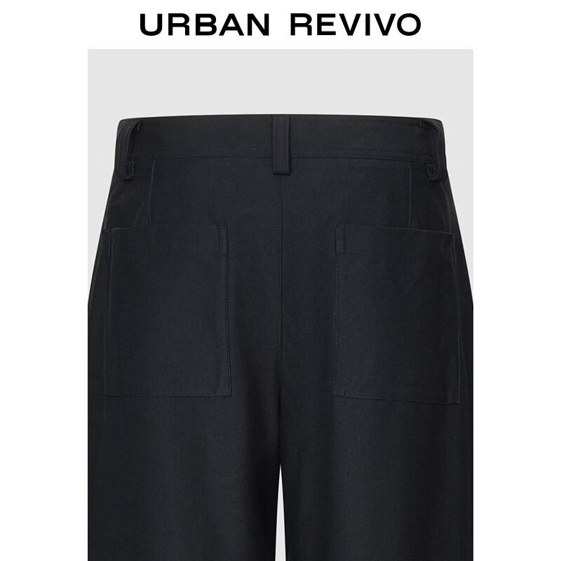 UR 2026 Spring Women's Versatile Curved Knife Pants