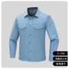 Long Sleeve Workwear Set Breathable Uniform Men All S-5XL