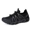 Unisex Outdoor Water Hiking Shoes