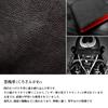 Himeji Kurozan Leather x Tochigi Leather Bifold Genuine Made in Coin Multiple Storage [Kubota] Wallet, Men's Wallet, Leather, Japan, Billfold, Purse,