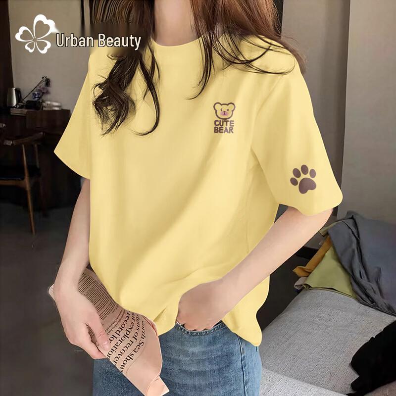 

Urban Beauty Women s Pure Cotton Brown Bear Print T-shirt S
