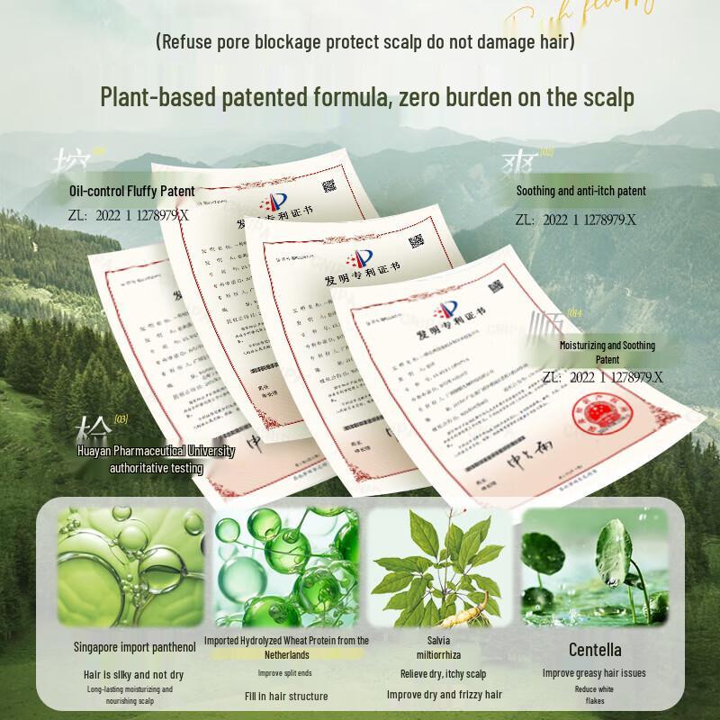 Vitality Volumizing Dry Shampoo Spray