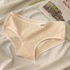 Comfortable 100 Cotton Women Panties Hygienic Individual Size Briefs MULTIPLE COLORS USES Underwear