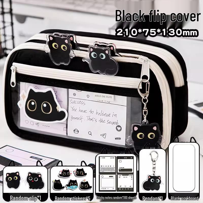 Girls' Nine-Layer Large Capacity Pencil Case - New Trendy Stationery Box for School Students