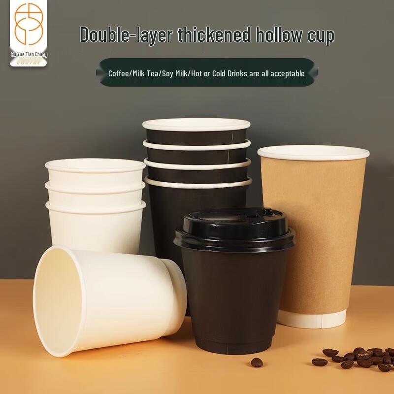 8A Double-Wall Insulated White Cardboard Paper Cups