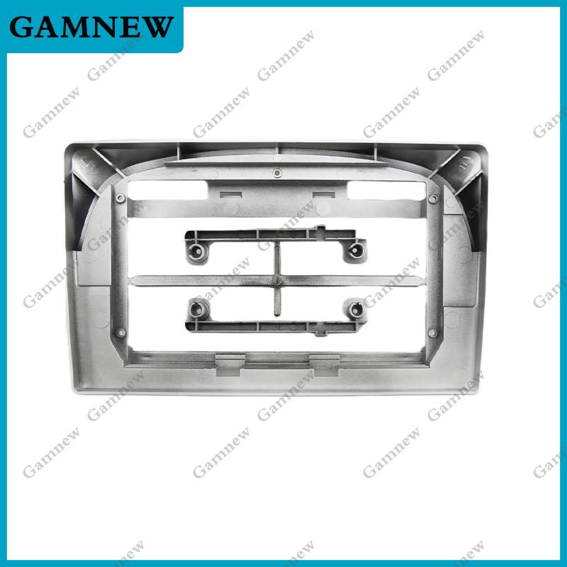 

10 Inch Car Frame Fascia Adapter Android Audio Dash Fitting Panel Kit For Nissan Paladin 2004-2013 Frontier 1997-2007 Only Silver Frame